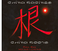 China Roots - Yang Lining solist