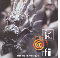 Voix du Dragon - Cité de la Musique / RFI