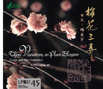 LPCD45 Three Variations on Plum Blossom - HUGO Productions, (HK)
