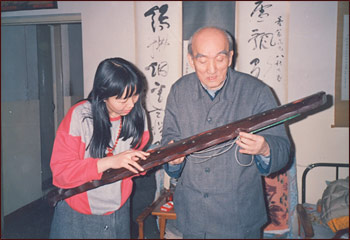 Wu Jinlue and Yang Lining